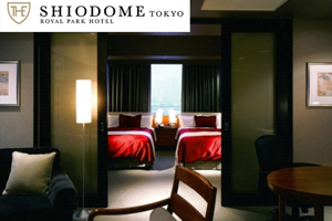 Royal Park Hotel The Shiodome (로얄 파크 호텔 더 시오도메)