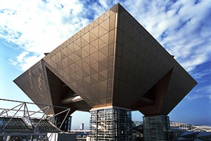 TOKYO BIG SIGHT（东京Big sight）