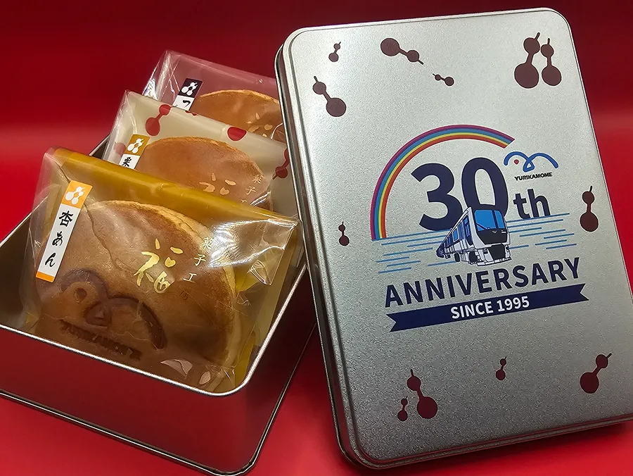 開業30周年記念コラボどら焼き販売！【福どら】｜ゆりかもめ開業