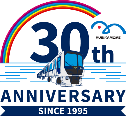30th Annniversary ロゴ