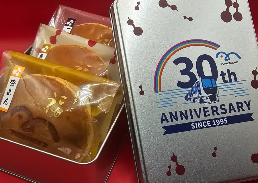 開業30周年記念コラボどら焼き販売！【福どら】