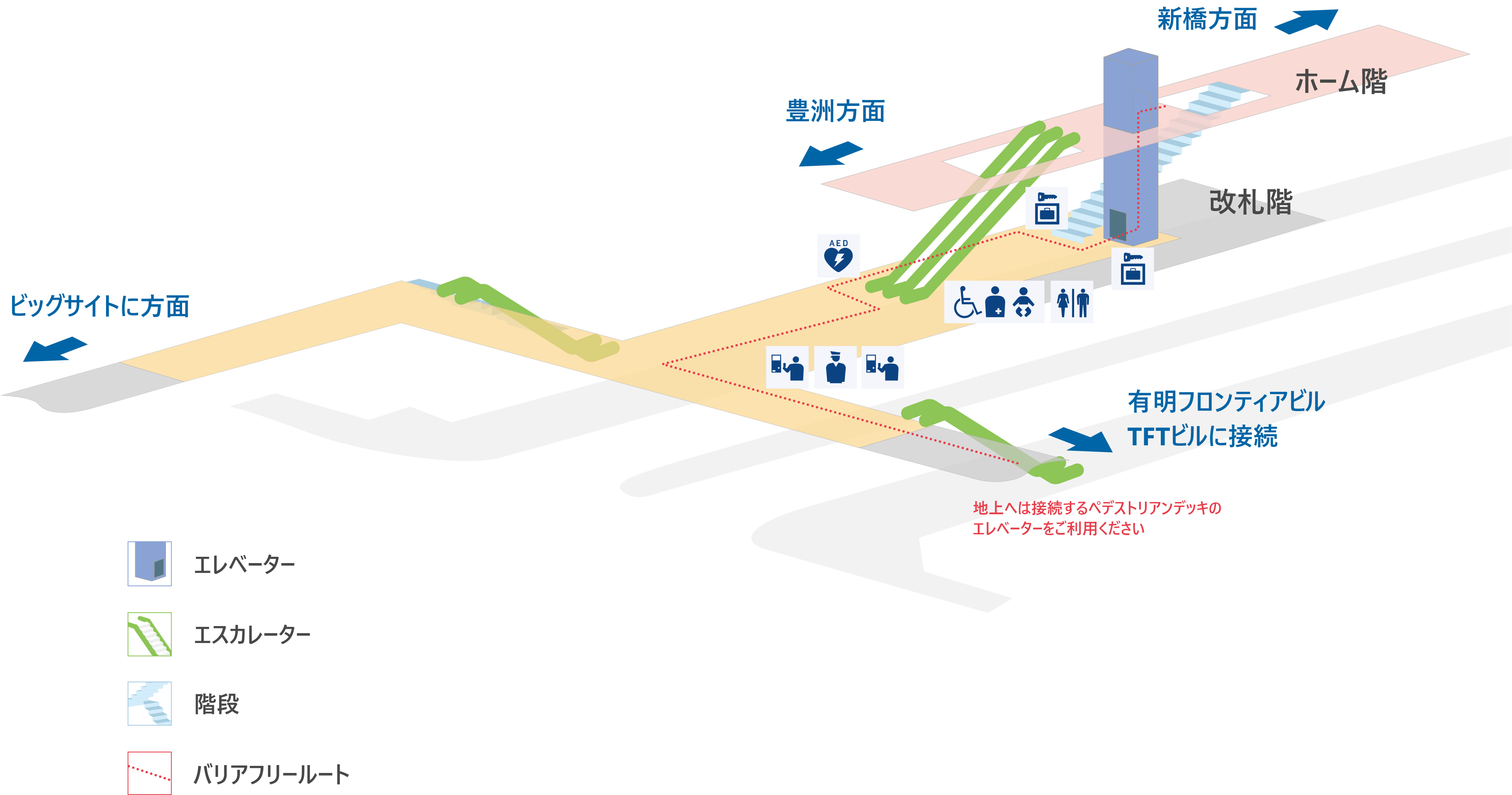 駅構内図