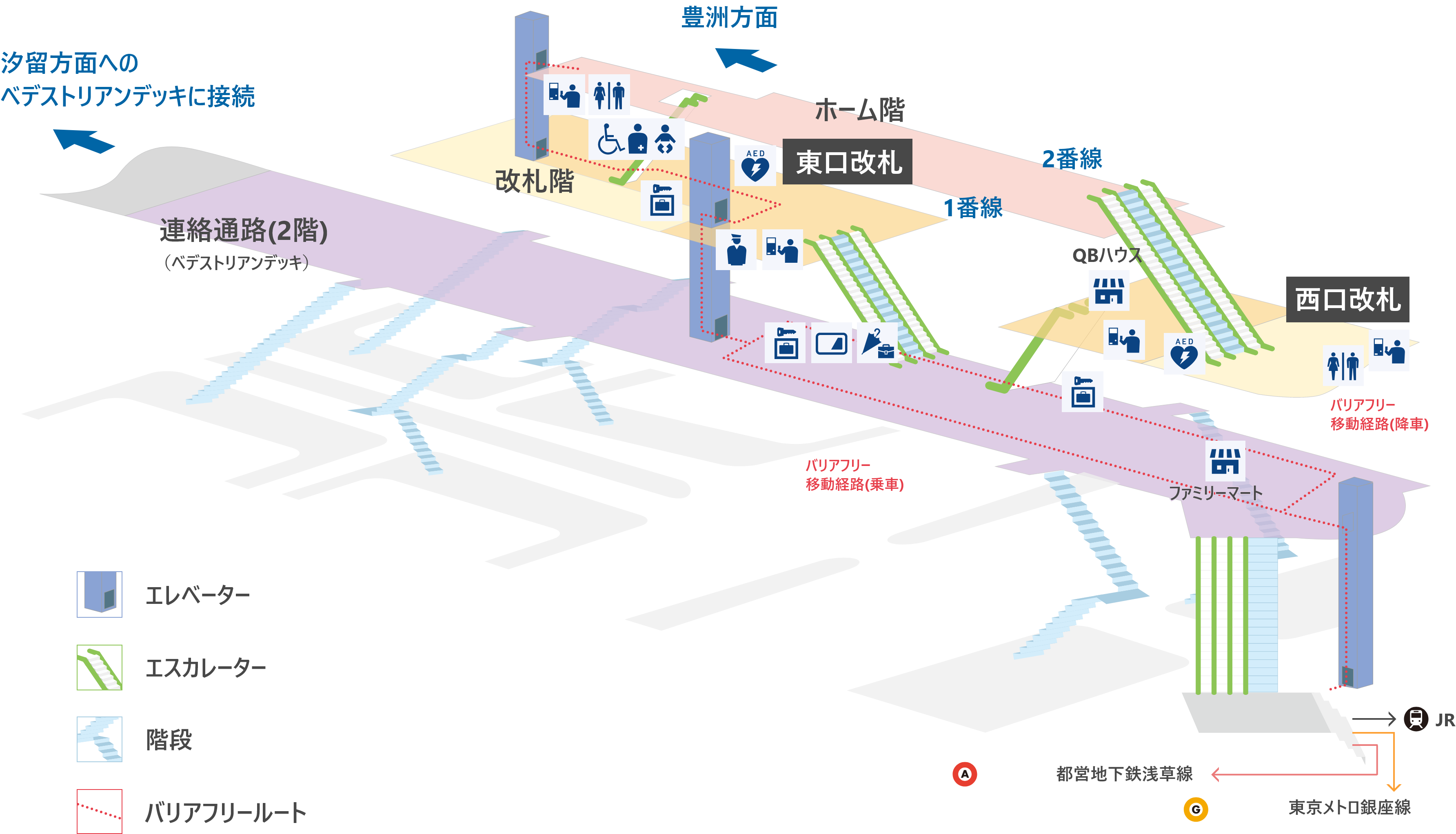 新橋 駅 時刻表 株式会社ゆりかもめ