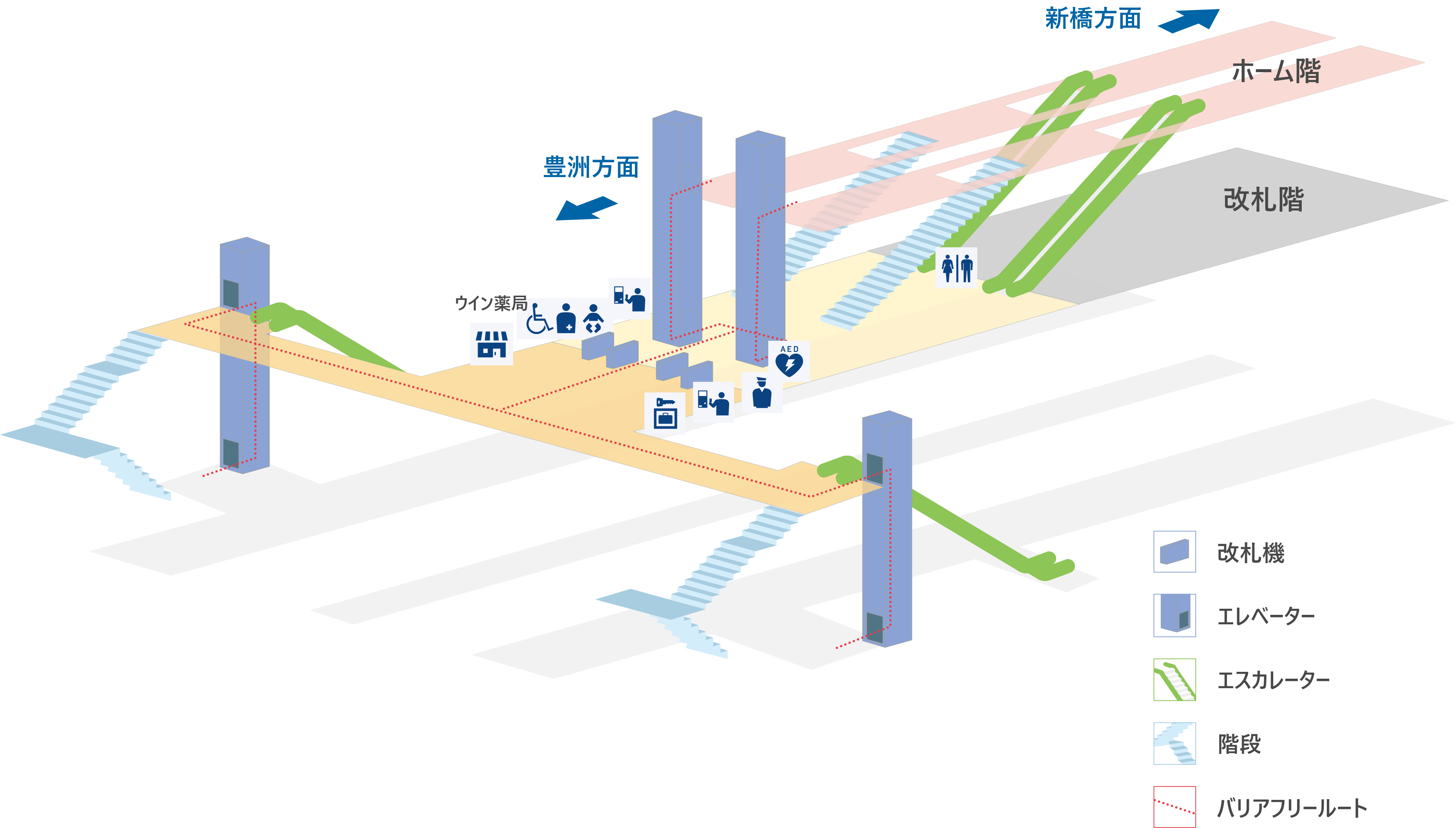 駅構内図