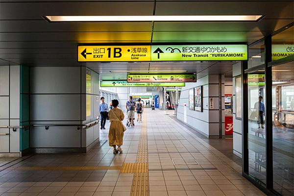 新橋 駅 時刻表 株式会社ゆりかもめ