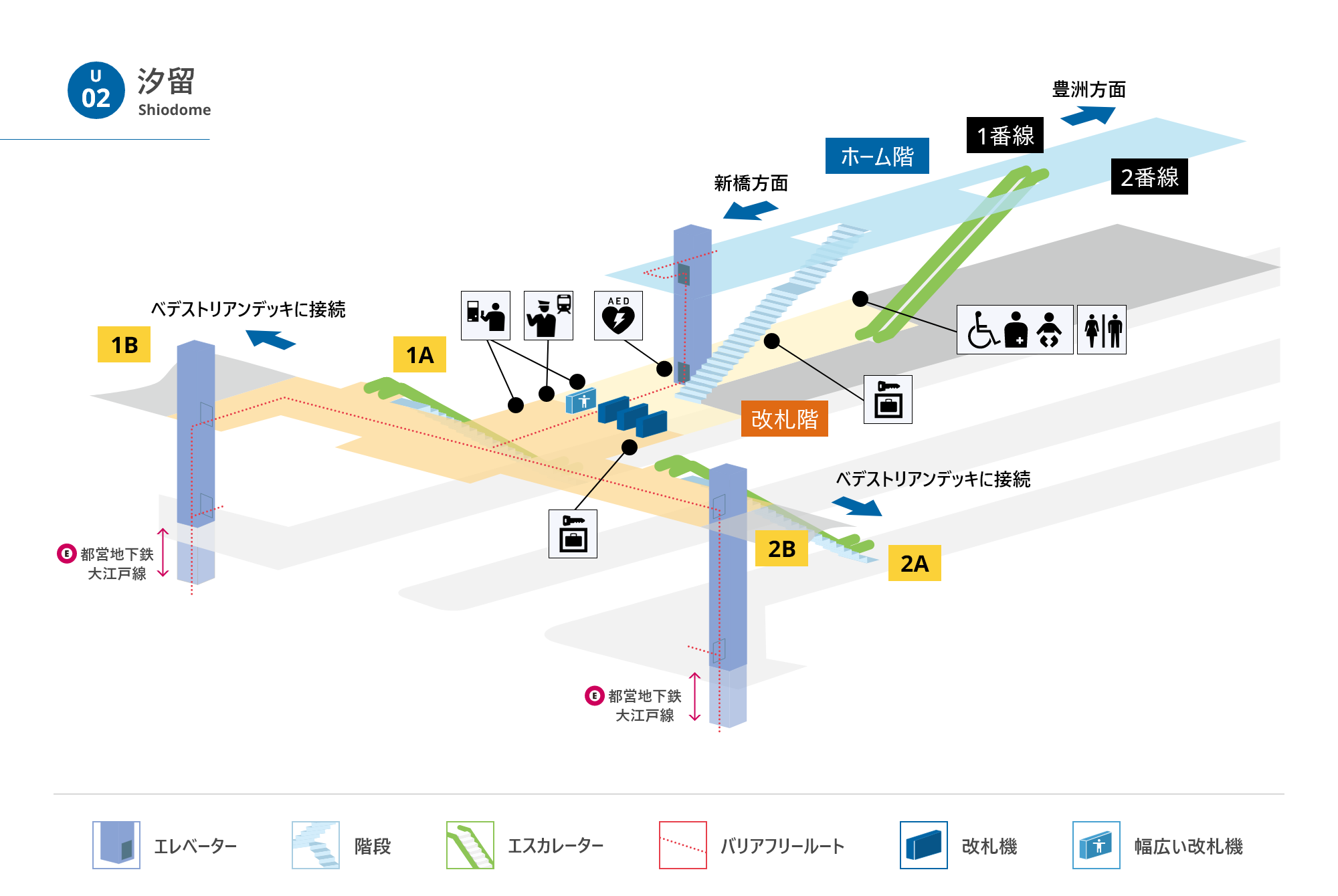 駅構内図