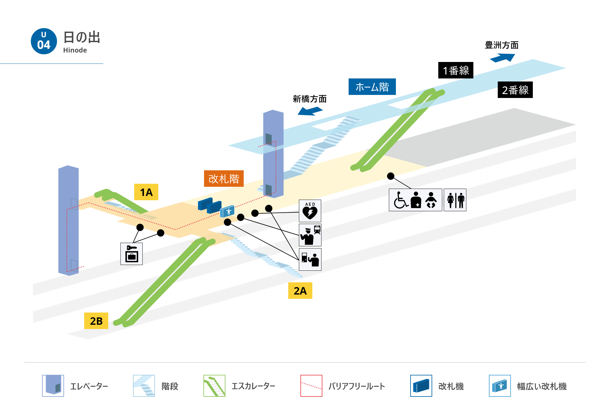 駅構内図