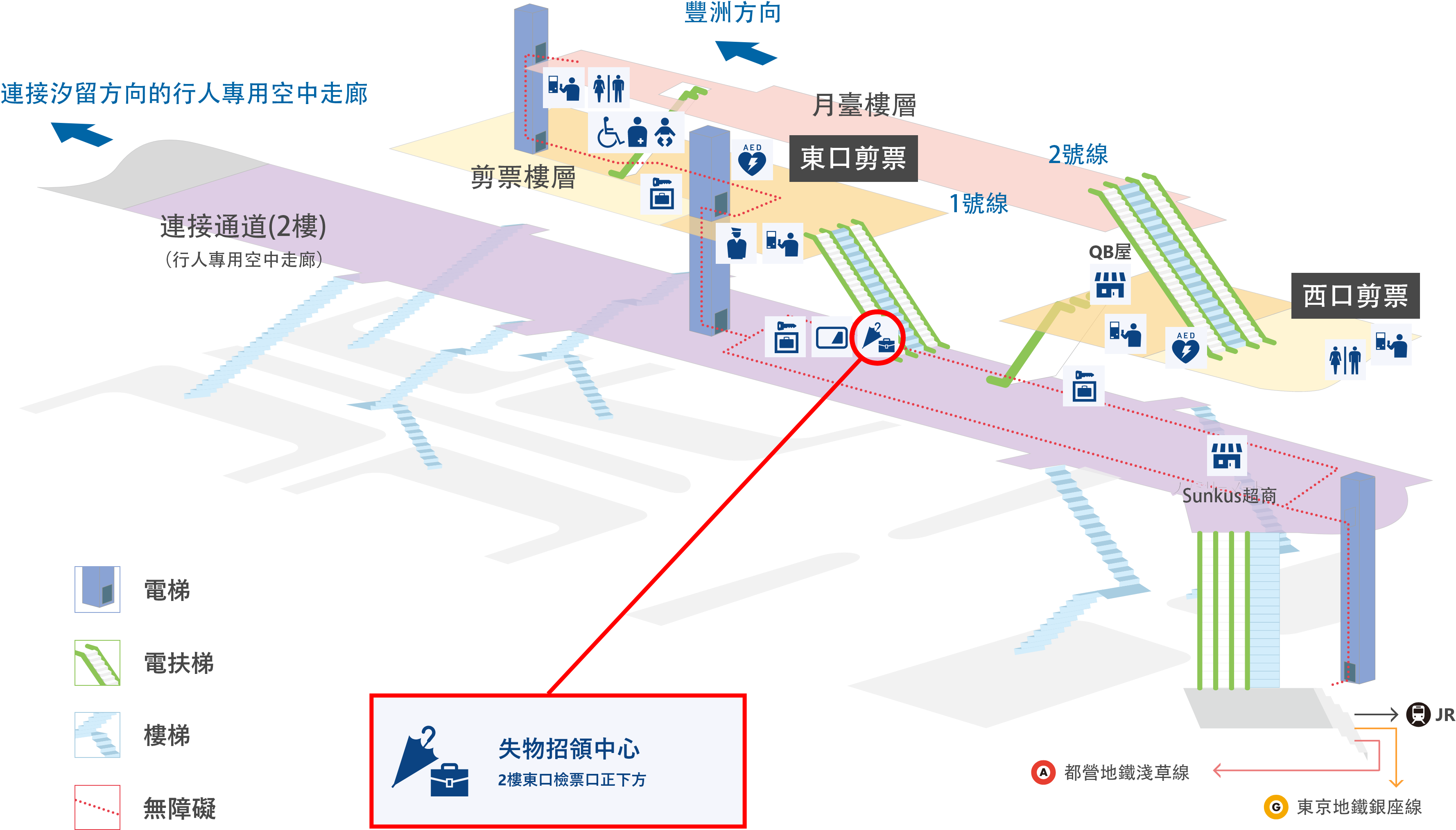 站內指引